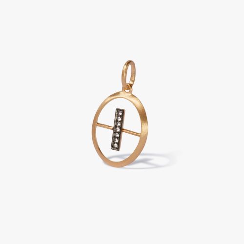Initials I Pendant